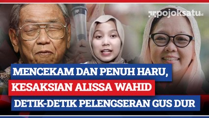 Mencekam dan Penuh Haru, Kesaksian Alissa Wahid Detik-detik Pelengseran Gus Dur dari Kursi Presiden