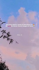 Kya paya maine Saalo Ki Mohabbat Se Ek شایری ka Hunar Dusra Jaagne Ki Saza