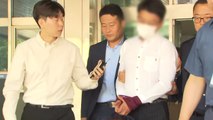 '동탄 전세사기' 임대인·중개사 부부 6명 송치 / YTN