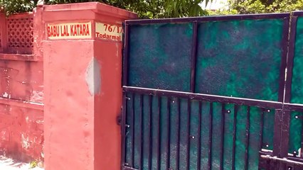 ED Searching: ईडी कर रही जांच, फिर भी क्यों खास है कटारा.....