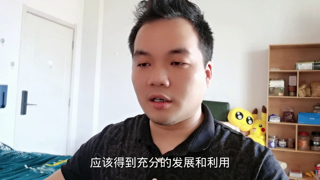 富豪小三，学生嫖娼被开除学籍的思考