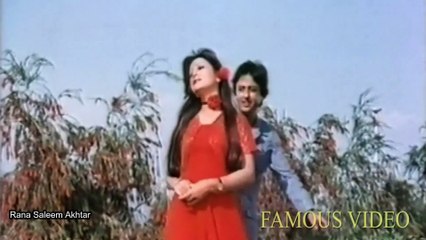 Chaman Chaman Kali Kali चमन चमन कलि कलि چمن چمن کلی کلی