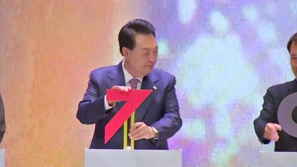 尹, 강원특별자치도 출범식 참석..."규제 완화로 활력" / YTN