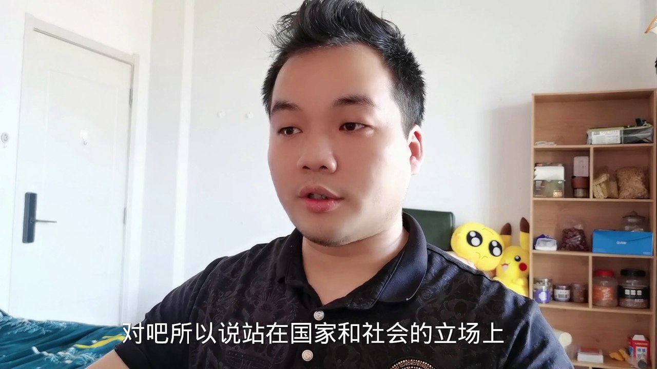 谁去管管小三绿茶，贞洁不存，嫖娼还是事吗
