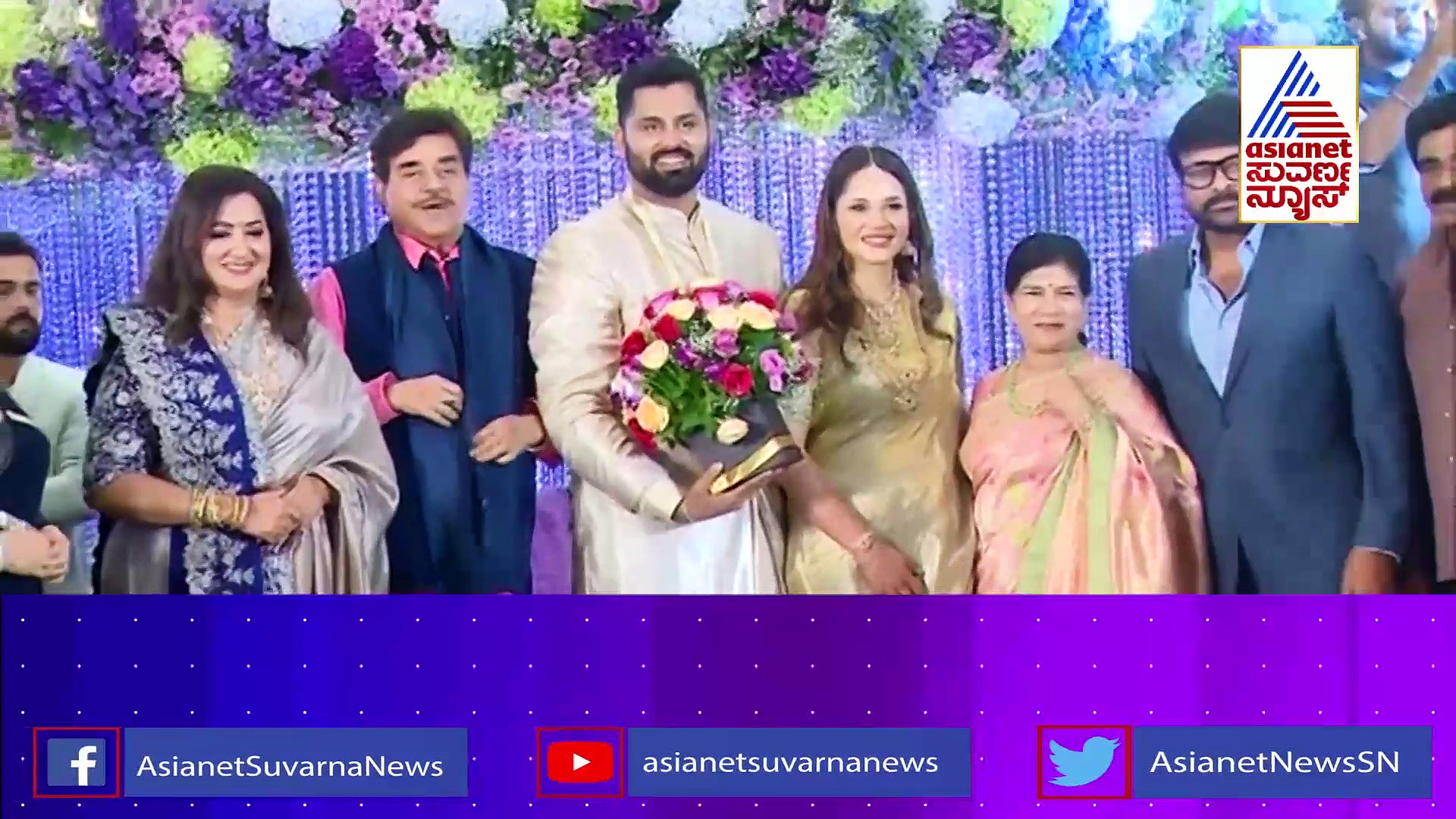 ರೆಬೆಲ್ ಪುತ್ರನ ರಿಸೆಪ್ಷನ್‌ಲ್ಲಿ ಸ್ಟಾರ್ಸ್ ಸಂಗಮ..ಅಭಿ ರಿಸೆಪ್ಷನ್‌ಲ್ಲಿ ಮಿಂಚಿದ ಅಂಬಿ ಆಪ್ತ ಗೆಳೆಯರು.!