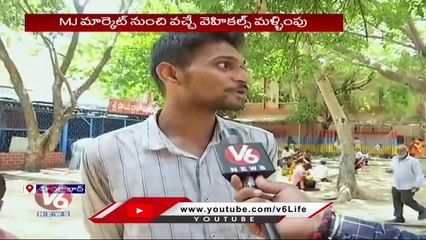 Bathini Family Gears Up for Fish Prasadam At Nampally Exhibition Grounds | V6 News