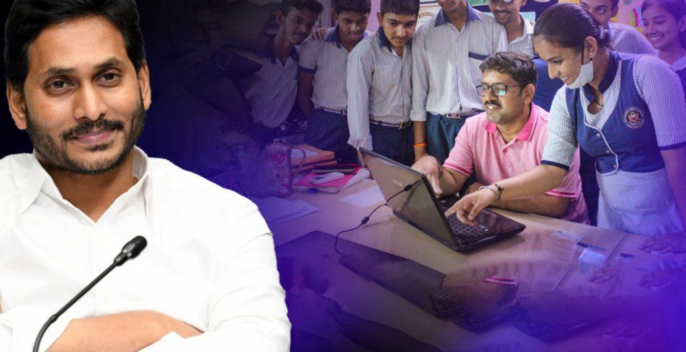 Andhra Pradesh : టెన్త్ ఇంటర్ ఫెయిల్యూర్స్ కు కొత్త Offer కానీ ఎంతవరకూ కరెక్ట్ | Telugu Oneindia