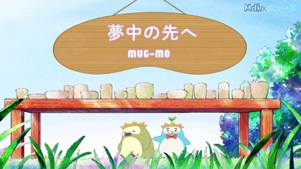 Let's Make a Mug Too Anime Gets Dental Hygiene Spinoff Anime | Daily Anime News