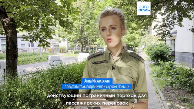 Санкции и забор на границе необходимы, но больно бьют по польскому бизнесу