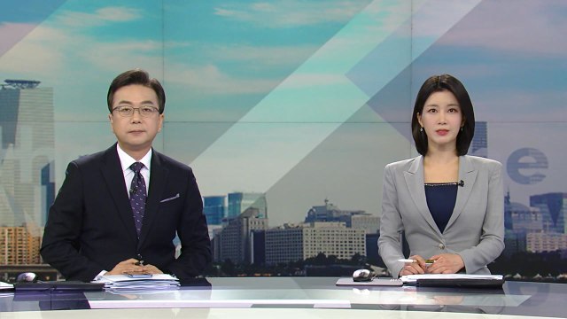 [더뉴스] 다시보기 2023년 06월 09일