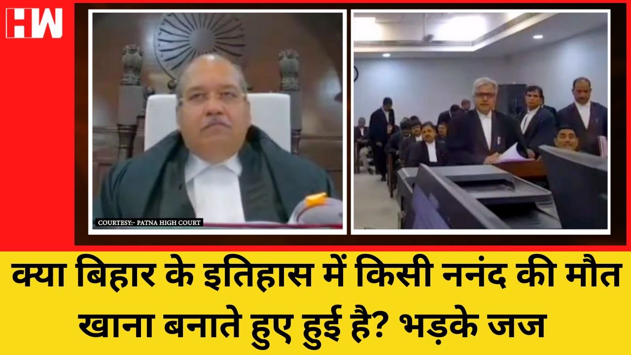 क्या कभी किसी ननद की मौ-त खाना बनाते वक़्त हुई है? कोर्ट में जबरदस्त बहस
