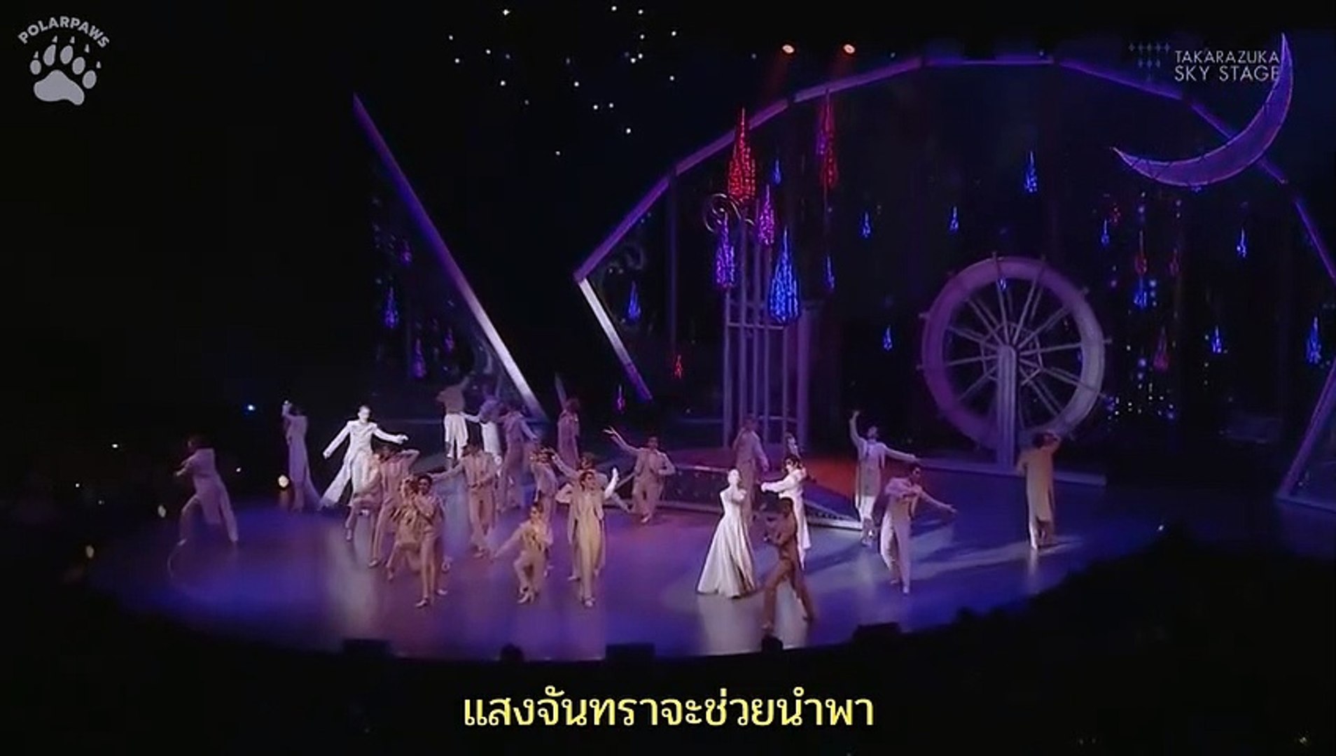 THsub] Moonlight Densetsu - ost.Sailor Moon by Takarazuka