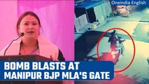 Manipur Violence: IED hurled at gate of Manipur BJP MLA Soraisam Kebi's residence | Oneindia News