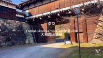 Nara Yamatokoriyama Castle Ruins  大和郡山城跡