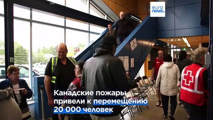 Трюдо связывает пожары в Канаде с климатическим кризисом