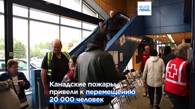 Трюдо связывает пожары в Канаде с климатическим кризисом