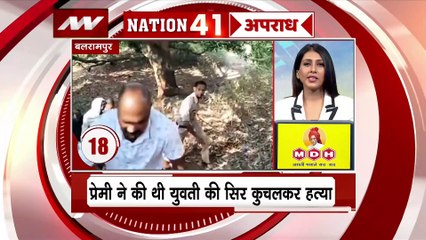 Nation 50 : देश दुनिया की सभी बड़ी खबरें देखें वो भी फटाफट अंदाज में