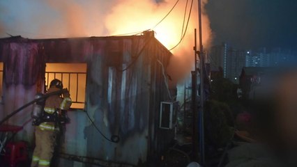 사무용 컨테이너에서 불...8백만 원 재산 피해 / YTN