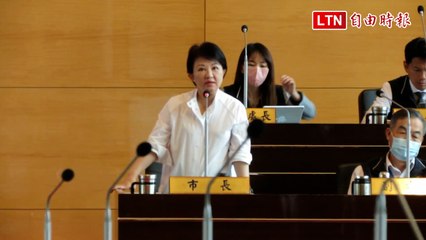 台中市長盧秀燕就與張溫鷹比較事件公開道歉 🙏