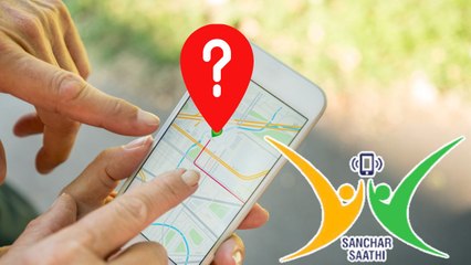 संचार साथी ने दिया साथ, खोए-चोरी हुए 2.5 लाख से ज्यादा फोन ढूंढ निकाले