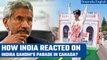 Indira Gandhi Assassination celebrated in Canada, Jaishankar condemns the move | Oneindia News