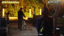 無料映画動画 - 消えた初恋 #8