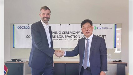 [기업] HD현대글로벌서비스, LNG운반선 재액화설비 공사 수주 / YTN