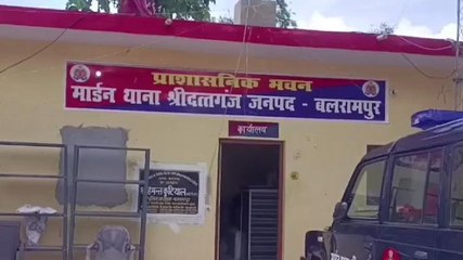 बलरामपुर: संदिग्ध परिस्थितियों में विवाहिता का पंखे पर झूलता मिला शव, मचा हड़कंप