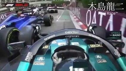 Southern European GP: Boring AF