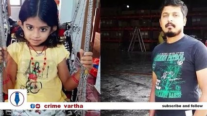 പ്രതിയായ പിതാവ് ജയിലിൽ ആത്മഹത്യയ്ക്ക് ശ്രമിച്ചു