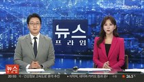 제주 방문한 몽골 부시장, 동행한 공연단원 성폭행해 구속송치