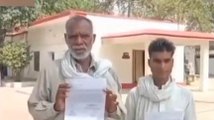 दबंगई: बुजुर्ग ने खटखटाया SP का दरवाजा,लगाई न्याय की गुहार,जाने माजरा
