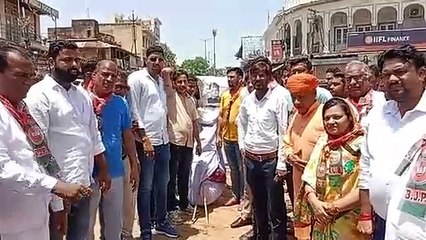 भाजयुमो कार्यकर्ताओं ने फूंका सीएम गहलोत का पुतला