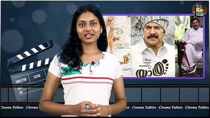 'വൈഎസ്ആര്‍' ആരാകും ?