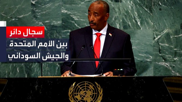 #غوتيرتش يعرب عن دعمه للمبعوث الأممي إلى #السودان.. و #البرهان: سلوك بيرتس أسهم في اندلاع الصراع #العربية