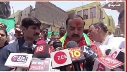 मिर्जापुर: डिप्टी सीएम केशव प्रसाद मौर्य पहुँचे मां विंध्यवासिनी धाम, दिया बड़ा बयान