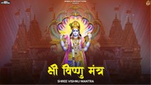Shree Vishnu Mantra | Ashish Kalyan | Ambala Productions