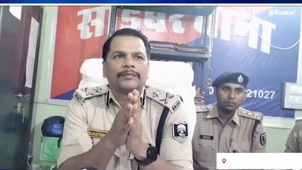 गया: मगध क्षेत्र के आईजी ने साइबर थाना का किया उद्घाटन, जानिए लोगों को क्या होगा फायदा