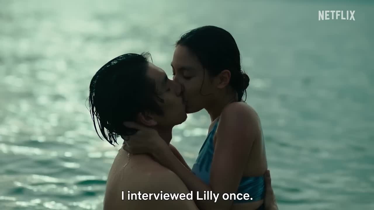 Delete Trailer