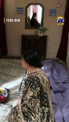 Kon Hai Woh  #yumnazaidi #terebin #shorts