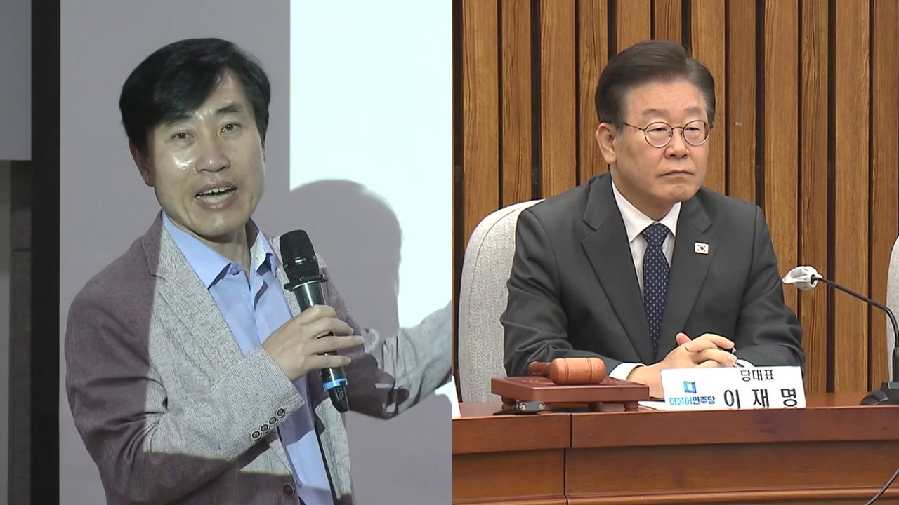 與 "전장연 등 서울시 보조금 2천억 독점"...野 "길들이기 멈춰야" / YTN