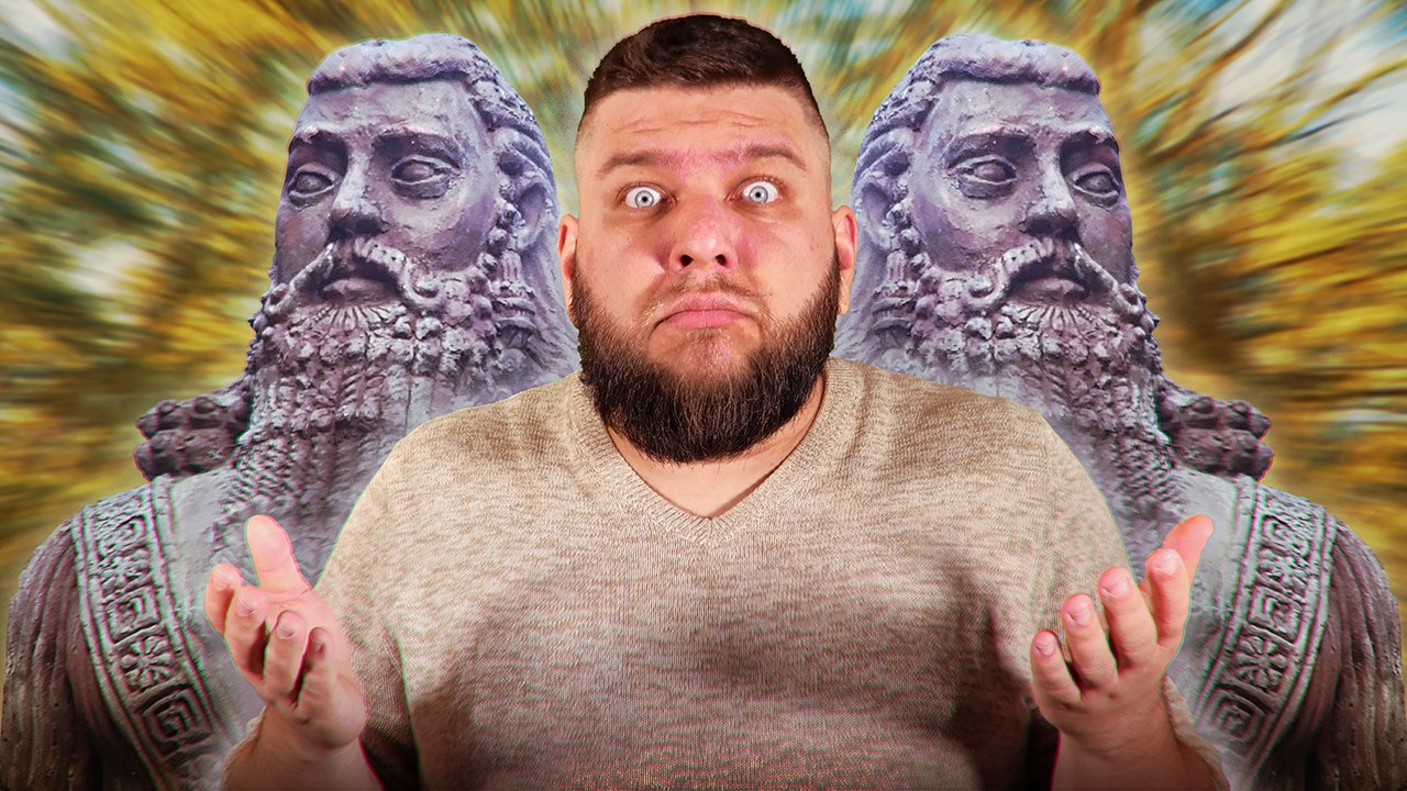 L'épopée de Gilgamesh - Mythologie Mésopotamienne