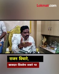 शिवसेना शिंदे गटाविरुद्ध ठाकरेंचे शिलेदार भडकले