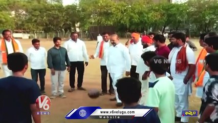 BJP Chief Bandi Sanjay Playing Football With Children _ Khammam _ V6 News