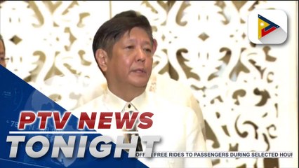 PBBM to deliver 2nd SONA on July 24