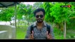 Jessore । যশোর । Beautiful Jessore । ঘুরে আসুন যশোর । Jessore Tourist Place । Mr luxsu