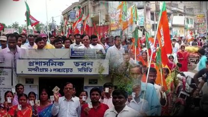 পঞ্চায়েত ভোটে  মনোনয়ন জমার প্রথমদিনেই বিজেপির সমর্থকদর জনজোয়ার নন্দীগ্রামে | Oneindia Bengali