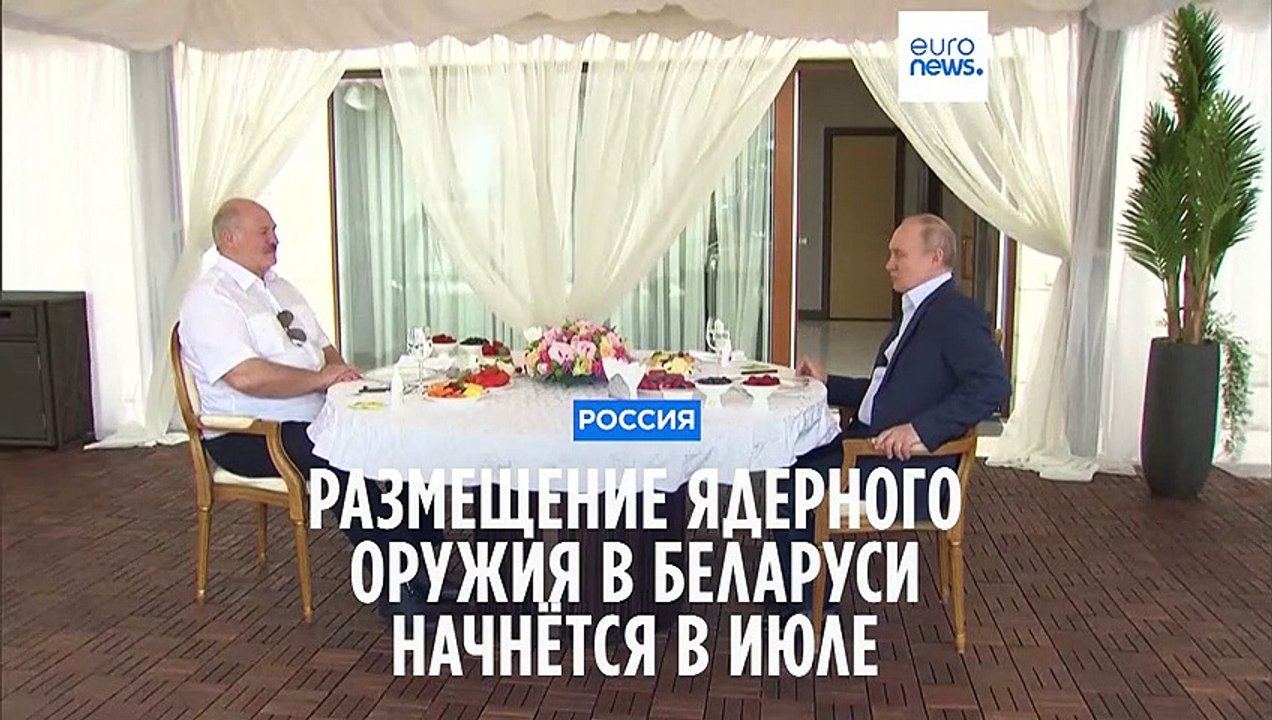 Путин: размещение тактического ядерного оружия в Беларуси начнётся в июле