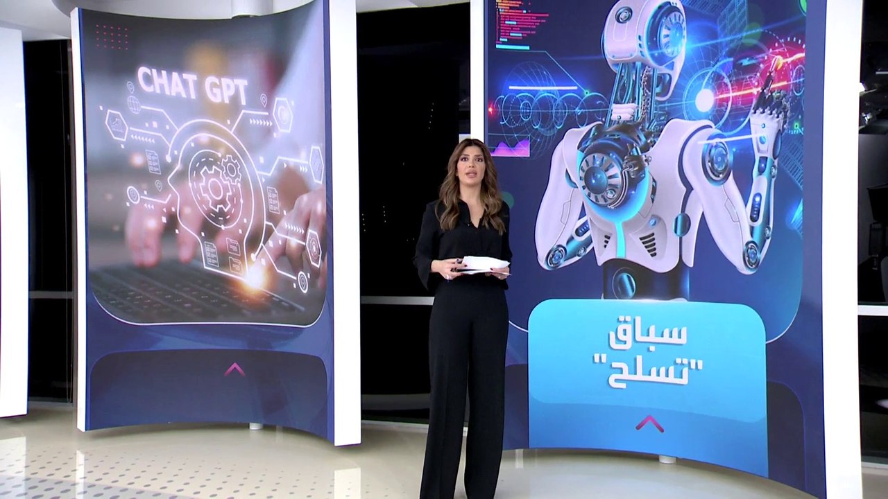 الساعة 60 | مع تطور الذكاء الاصطناعي.. هذه الوظائف مطلوبة بشدة
