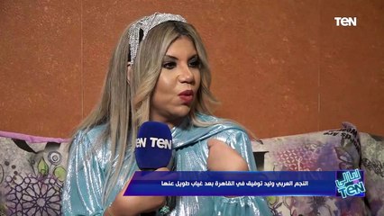 كانوا بيرموا الباسبورات بتاعتنا في وشنا.. الفنان وليد توفيق يحكي موقف مؤثر له أثناء الحرب